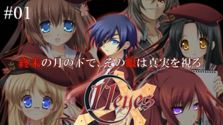 Tập 01--Bị kéo vào một thế giới khác , Tôi cần thức tỉnh sức mạnh của mình