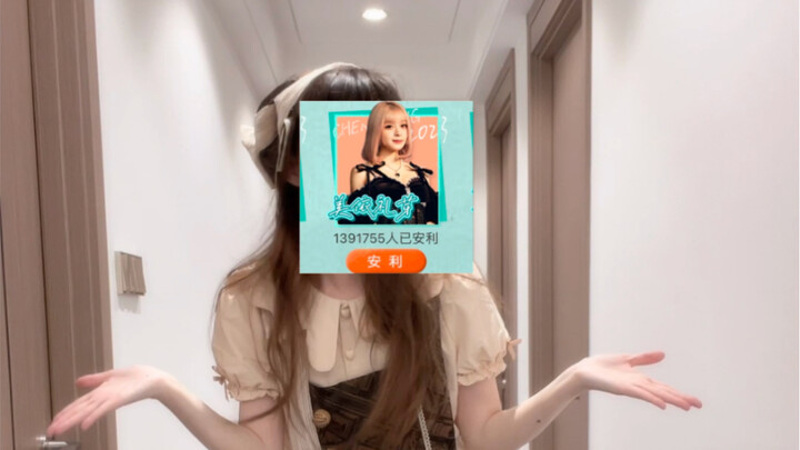 Sister Lang 4 supports Maria Mei Yi Li Ya! Girls are scumbags