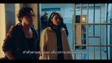 The Marked Heart 2 (2023) หัวใจตีตรา 2 EP 7 [ซับไทย]