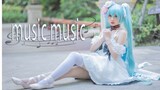 【卿斗酱】❤️music music❤️演奏出我对你的思念～（初音未来/未来有你）