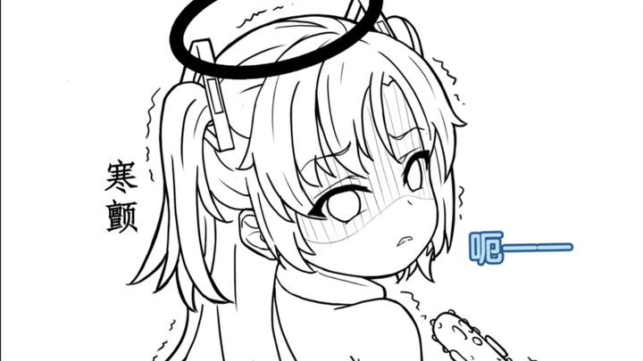 优香：sensei真下头…【碧蓝档案短片】