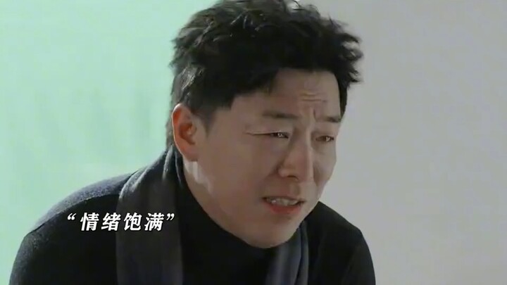 Now that’s a true acting legend—even reciting numbers is brimming with emotion.