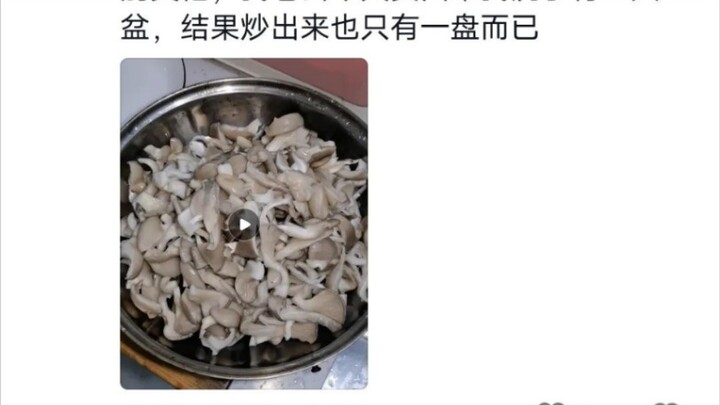 Một người đàn ông ở An Huy đi mua nấm, cuối cùng xách về cả một túi lớn; cư dân mạng: giống hệt nhau