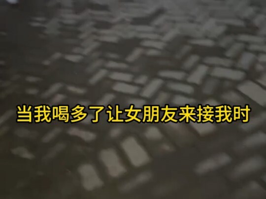 في بحر أضواء المنازل، هناك ضوءٌ لي أيضًا.