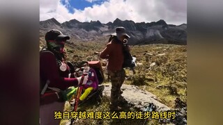 الفريق النسائي يواجه مشكلةً مجددًا! رحلةٌ تكشف حقيقةَ الطبيعة البشرية ولطفها وجمالها...