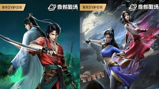 [Anixlife] The Flame Imperial Guards EP04 Sub Indo