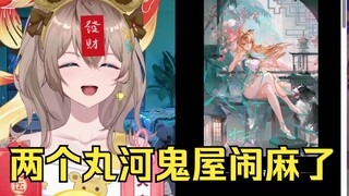 黑牛沐霂抽不到叫又一来代抽，又一妙计《中中中》入阵曲抽到小隐藏🤣