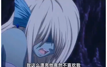 《普   信   美   人    鱼》