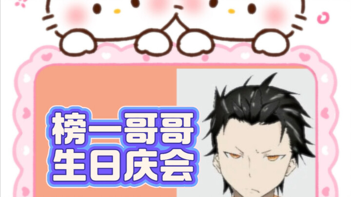 Trên mạng không chỉ có streamer và các đại gia.