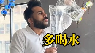 多喝点水，孩子｜冲浪学单词68