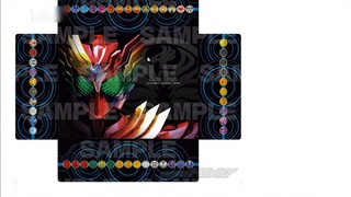 Will there be a major announcement on June 10? CSM Oz Driver full cover art revealed! 0531 Kamen Rid