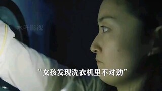 "我在香港遇见他