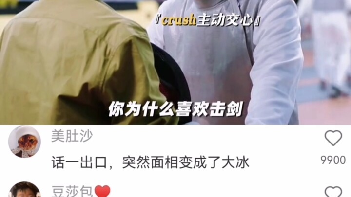 A girl like this is so sincere~