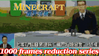 [Game]Menggunakan Minecraft Membuat Iklan "Klasifikasi Sampah"