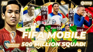 My 500 Million Coin Squad Upgrade! Squad Terbaik dan Termahal di Tahun Ini! | FIFA Mobile Indonesia