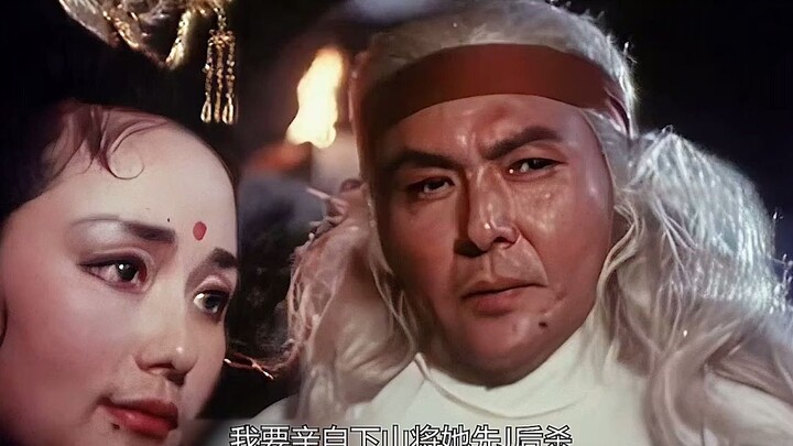 Dibesarkan di rumah bordil sejak kecil, siapa sangka wanita ini ternyata adalah Jiutian Xuan Nu, dew