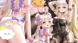 不要…躲在那里偷看，快进来…💕