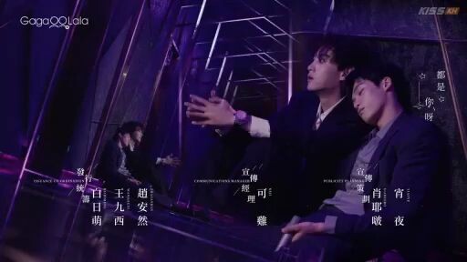 RE VE NG ED LO VE EP.6💗
