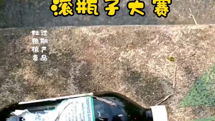 Stairway Bottle Rolling Competition