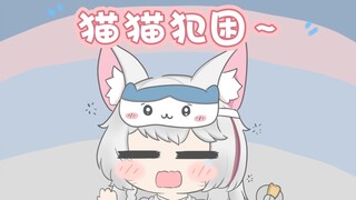 【光宝手书】真的只有一丢丢吗O.o！？