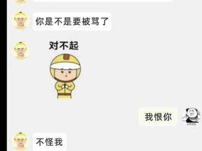 Cuộc chiến ngăn chặn đồ ăn mang đi