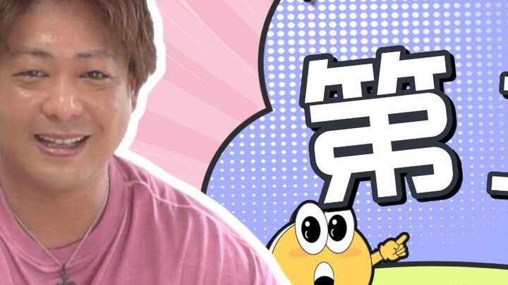 [อิการาชิ ฮายาชิ] แฟนๆ ถามคำถามตอนสอง! - จริงๆ แล้วมีฉันสองคนในฉากนั้น คุณสังเกตเห็นไหม?