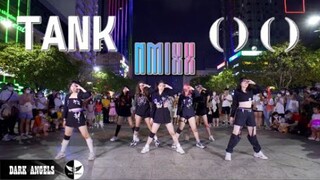 熟悉的围观又回来了!NMIXX《TANK$O.O》越南街头小姐姐超飒翻跳路演dance cover