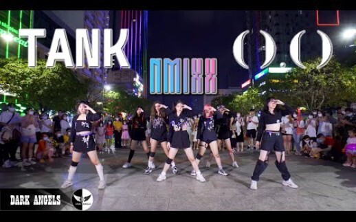 The familiar crowd is back again! NMIXX's "TANK$O.O" – Vietnamese street ladies deliver an incredibl