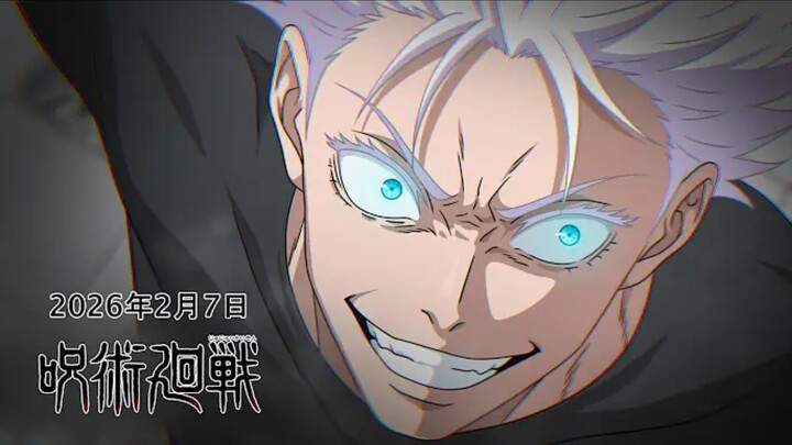 “Jujutsu Kaisen: Gojo Satoru vs. Ryomen Sukuna (Remastered Version)” – Japanese Dubbed Edition