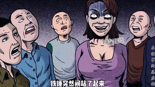 不孝儿媳给丈夫戴了很多顶帽子，不料竟被去世的公公给带走了