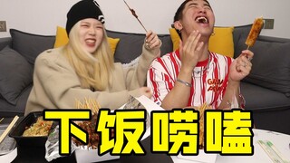 Hướng dẫn sử dụng dành cho người mới bắt đầu Zero Zero