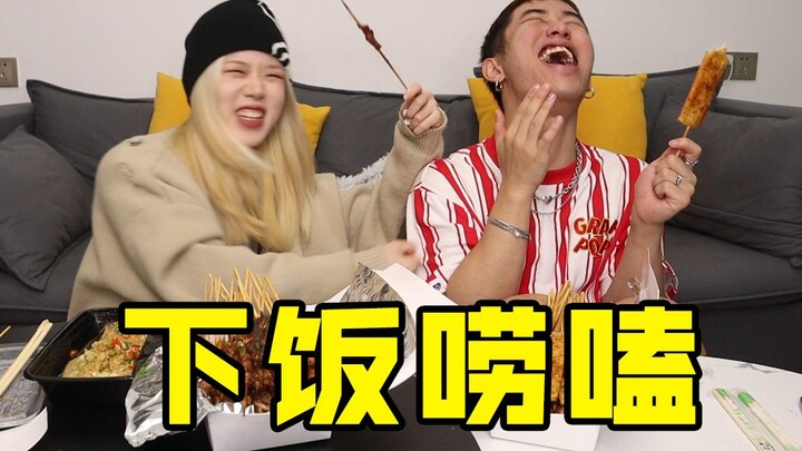 คู่มือการใช้งานสำหรับผู้เริ่มต้นของ "หลิงจื้อหลิง"