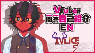 Virtual Devil Introduction Q&A! #Vtuber一問一答自己紹介