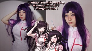 ♡ Mikan Tsumiki cosplay Makeup tutorial ♡/ Danganronpa /
