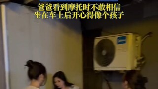 Impian sepeda motor yang telah disimpan oleh ayah berusia 50 tahun selama 30 tahun akhirnya terwujud