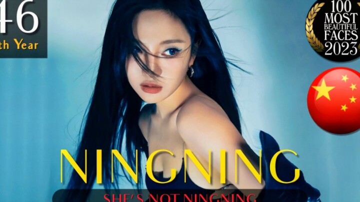 Top 100 Most Beautiful Actresses in the World 2023! Song Yuqi Takes 38th Place, Tian Xiwei Claims 47