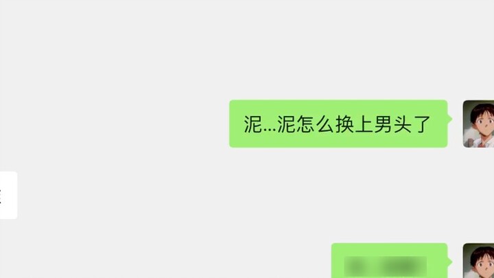 Không cần phải nói thêm nữa hahaha