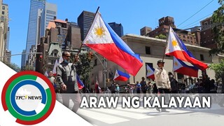 Philippine Independence Day ipinagdiwang sa New York, USA TFC News