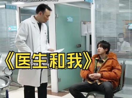 Phim “Thiếu gia và tôi” – Hậu trường nụ cười lúm đồng tiền của cô ấy