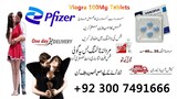 Viagra Tablets Price In Pakistan - 03007491666