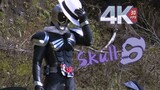 【𝟒𝐊Remake】 Kamen Rider Skull, kumpulan pertarungan tampan dari pria tangguh sejati Narumi! Hitunglah