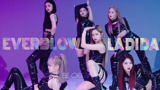 Sân khấu bá đạo của cô gái gác mái! Nhóm nhạc thử giọng xinh đẹp mặc đồ da EVERGLOW phiên bản Pure D