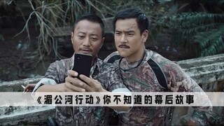 参与拍摄缉毒电影的演员会不会被毒贩子报复？