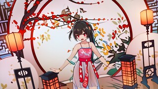 『ความยินดีอย่างยิ่ง』qteamixQ วาดใหม่แอนิเมชั่น v1