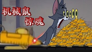 【猫鼠斗蛐蛐】哪只猫能在20只机械鼠的进攻下存活?
