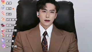 【萧炎坐下2025.1.20】萧总即将下班，被老板拒绝，狂刷礼物想挽留萧总（萧总下班前的最后十分钟）