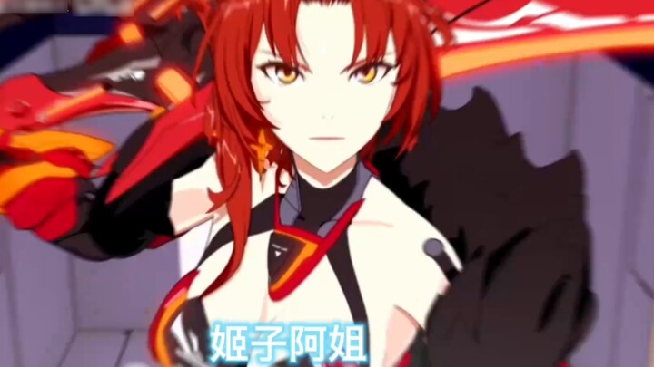 Honkai Impact choose 1 out of 3 out of 15