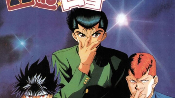 Yu_Yu_Hakusho_Episode 105 sub indo)