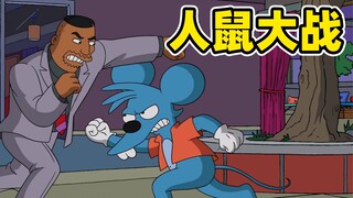 富豪为了500万赌局暗中拆散恩爱夫妻，资本家的恶趣味《辛普森》