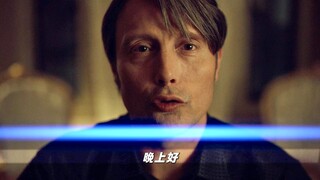 “出门自带葱姜蒜, 别让拔叔太难办”